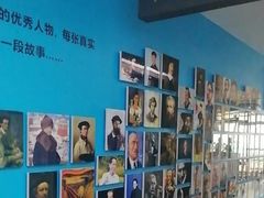 -新东方学习规划(交大常春藤校区)