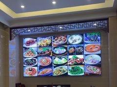 -自游人·美食一楼·地道徽菜(三十年名店)