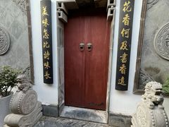 -夫子庙秦淮河画舫