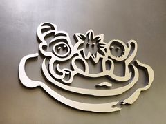 -CURRY YA 熟成咖哩專門店(深圳湾万象城店)