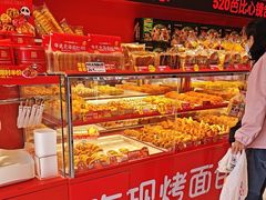 -味多美蛋糕(看丹桥店)