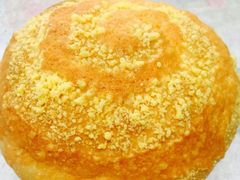 咸蛋黄面包-好利来(幸福一家店)