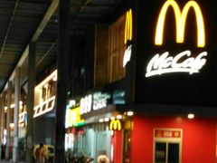 门面-麦当劳(朝阳路得来速店)