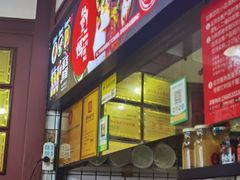 -刘二妈米皮(步行街店)