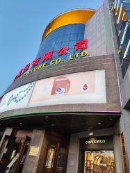 -菜百首饰店(总店)