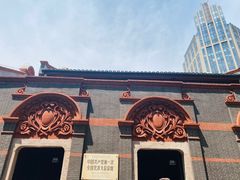 -中共一大纪念馆