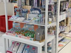 -优你客(久光百货店)