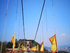 -丰都鬼城名山景区