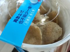 -盒马鲜生(和谐广场店)