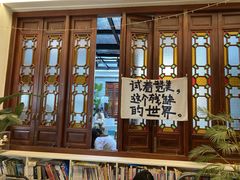 -荔湾湖公园