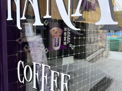 -HANA COFFEE(长寿路店)