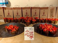 -盟重烧烤(高正街店)