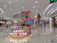 -百佳华佳漾里(坂田店)