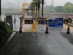 -白塘生态植物园