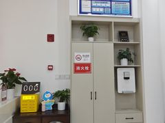 -唐牙科(顺心店)
