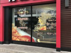 门面-肯德基(观前新店)