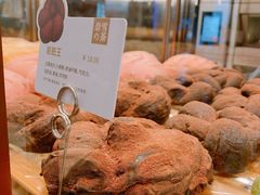 脏脏王-奈雪的茶(青岛卓悦里INTOWN店)