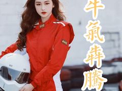 -速马赫卡丁车(琶洲店)