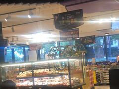 -佳思多食品料理超市(园区店)