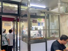 -万寿斋(山阴路店)