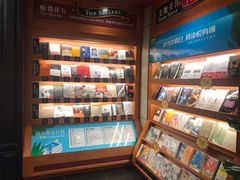 -西西弗书店&矢量咖啡(壹方购物中心店)