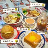 深圳探店|人均不过百💰性价比超高港式茶餐厅
