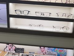 -宝岛眼镜·星创视光中心(金桥店)