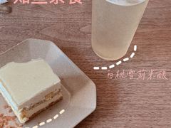 -知亘茶食