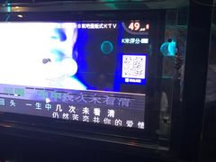 -998KTV(民治民乐店)