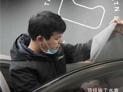 -天猫养车贴膜轻改·蓝电(优匹康桥东路店)