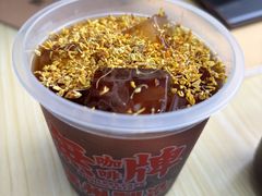 -无牌咖啡&酒馆