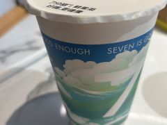 -7分甜(尹山湖歌林公园店)