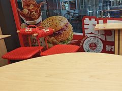 -塔斯汀中国汉堡(南京信息工程大学店)