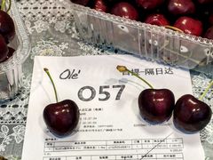 -Olé精品超市(广州太古汇店)