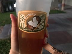 -雾鲜(KKMALL店)