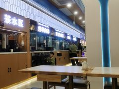-清真·尖子尖牛肉面(王府井店)