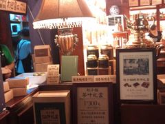 -赵小姐的店(鼓浪屿三友店)