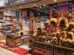 -凯德MALL(望京店)