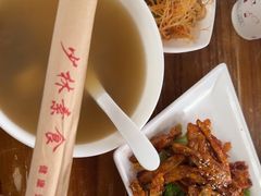 -少林寺欢喜地素斋馆