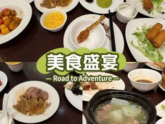 -京香轩·中餐厅(上海中庚聚龙酒店)