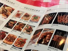 -西域阿里马新疆菜·清真(桂花路店)