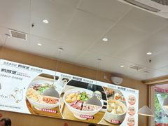 -鸭得堡老鸭汤·鸭血粉丝(南京博物院店)