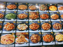 -味之朝·烤盘牛肉·松兰拌饭