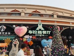 -布拉格餐厅· 中欧捷克菜(全国首店)