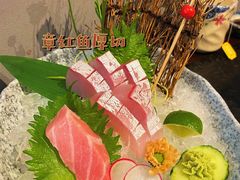-古田居·特色寿司料理(星之岛旗舰店)