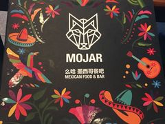 -么哈MOJAR(北京五道口店)