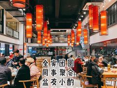 -鸡毛店·川菜(双楠店)