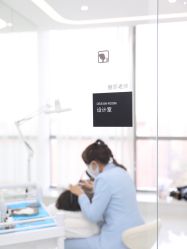 -臣丽纹眉品牌连锁