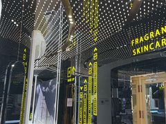 -国药中服免税(北京坊店)
