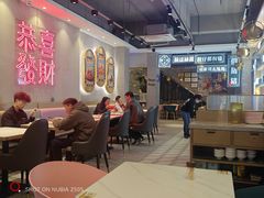 -柠檬树茶餐厅(海雅缤纷城店)